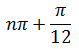 Maths-Trigonometric ldentities and Equations-57021.png